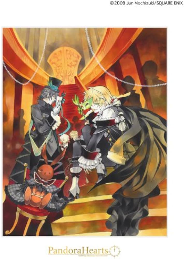 ガンガンアート コレクション Pandora Hearts ガンガンアート